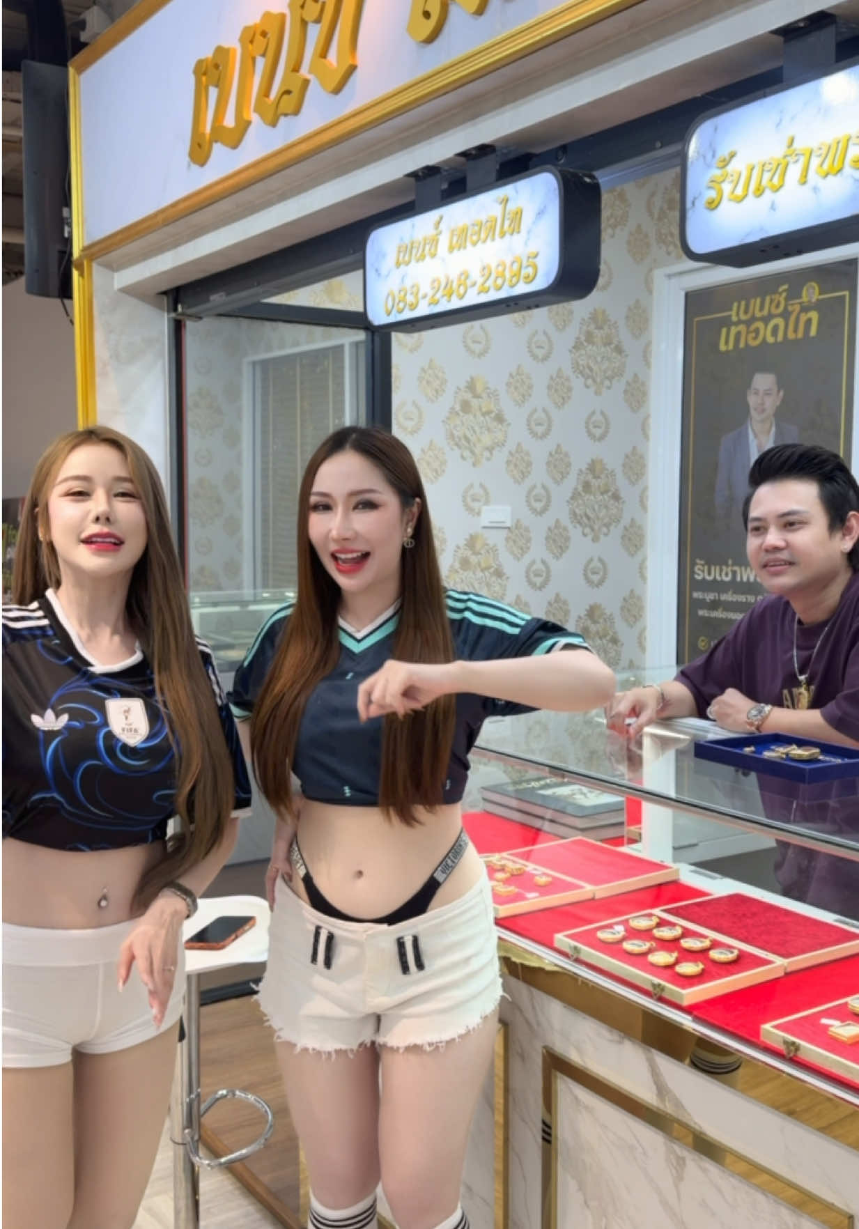 @ยูมิโกะ มิยากิ