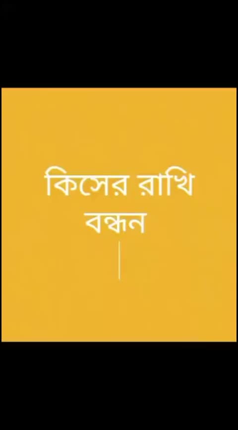 @Kayum SK