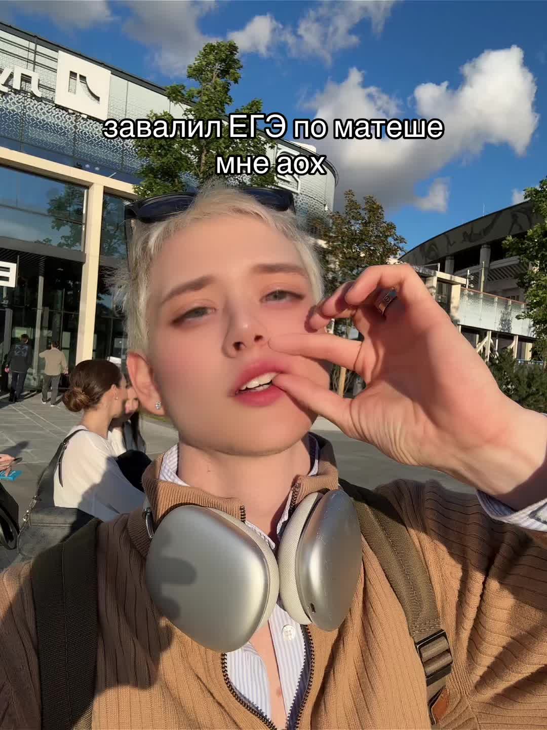 @тгк:Гера Снэп зе бест
