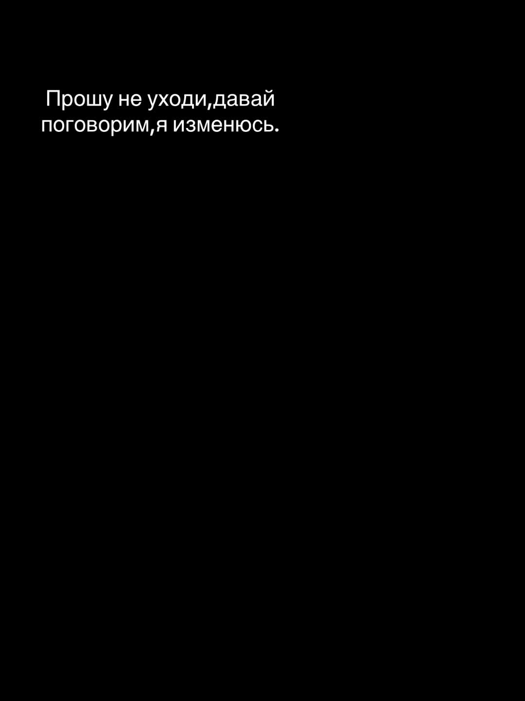 @Кладбище🪦🥀