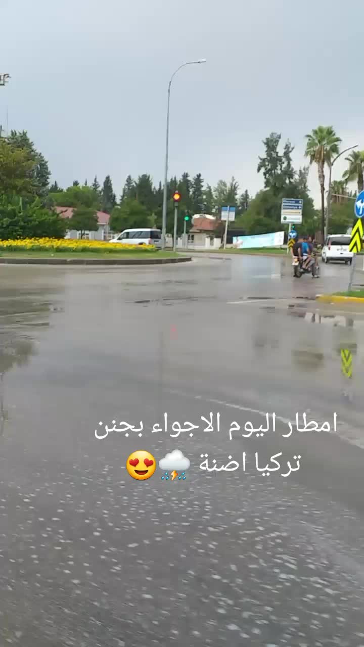 @꧁♡دمــًًًًــعـــــة حـٓٓــزن♡꧂