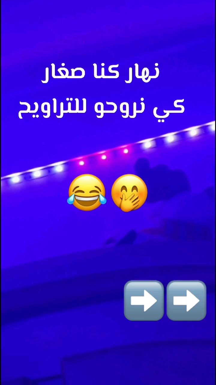 @๐๐ข๐ฃ๐๐ฅ๐ข ๐ฏ๐ซ๐๐ฒ ใ