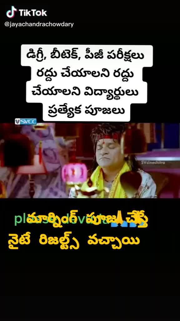 @Vamsi Maharshi