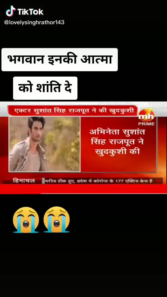 @Pratik Dewasi