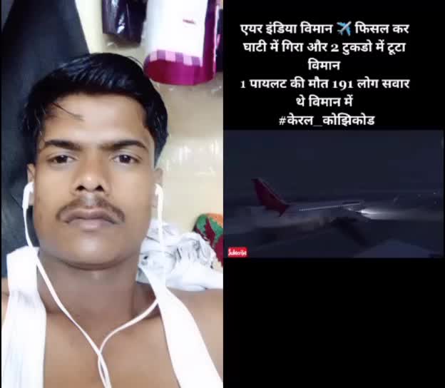 @Om Prakash Yadav
