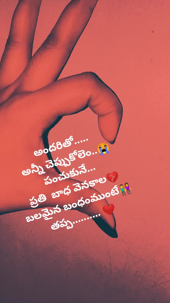 @Navya 😍