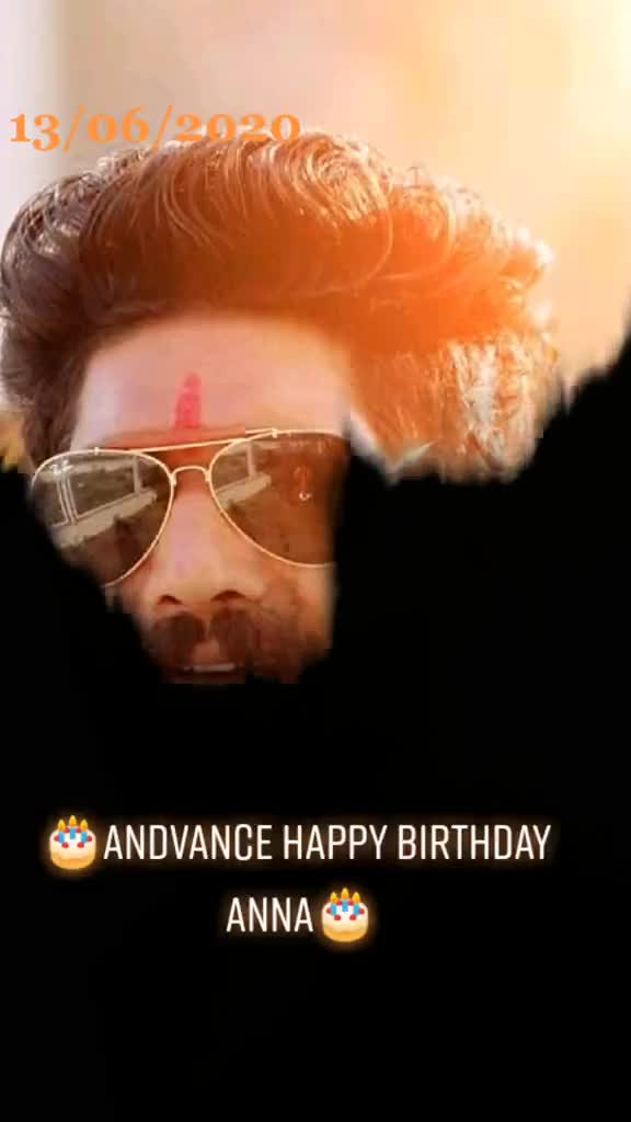 @ಕೆಚ್ಚೆದೆ ಕನ್ನಡತಿ ಅನು