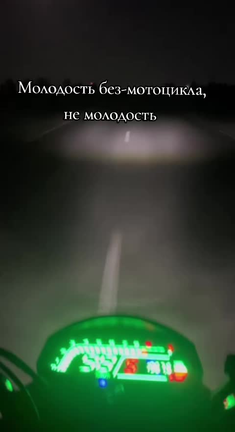 @Racer 110