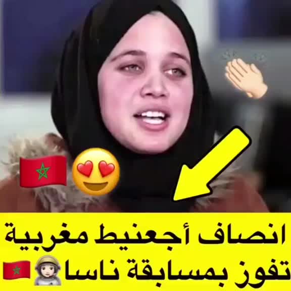 @salma mehdawi