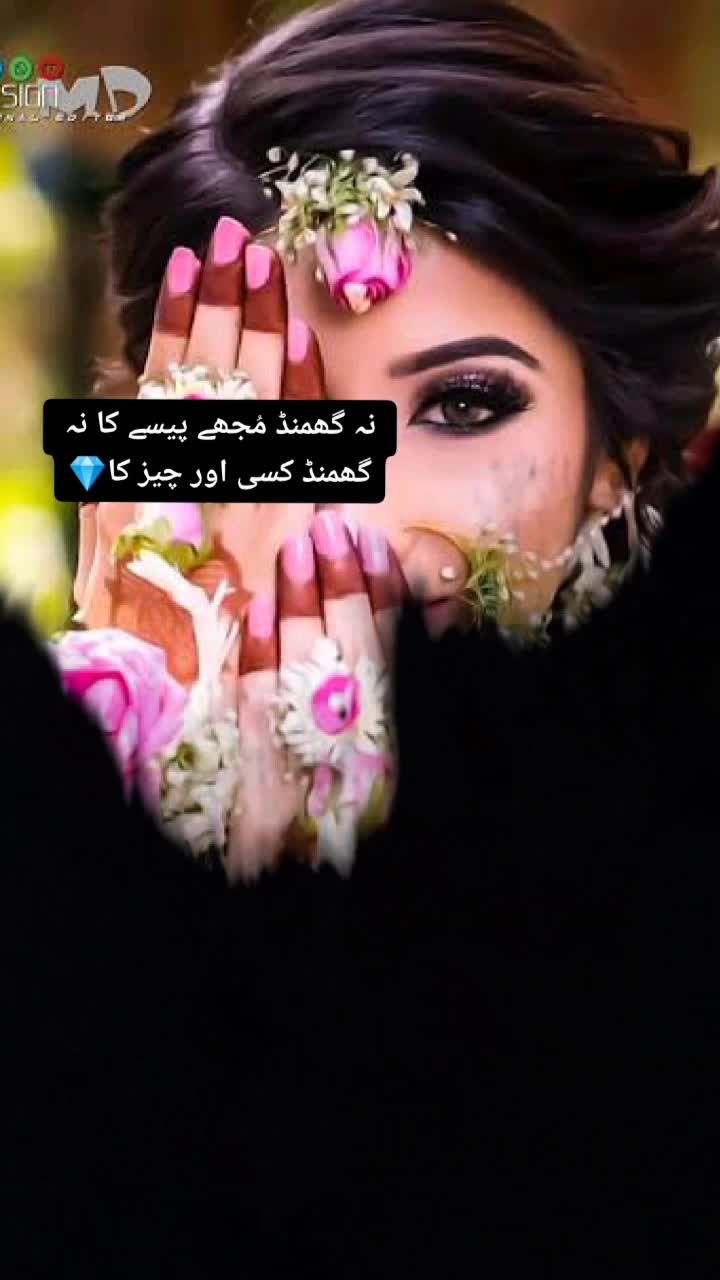 @Rani03