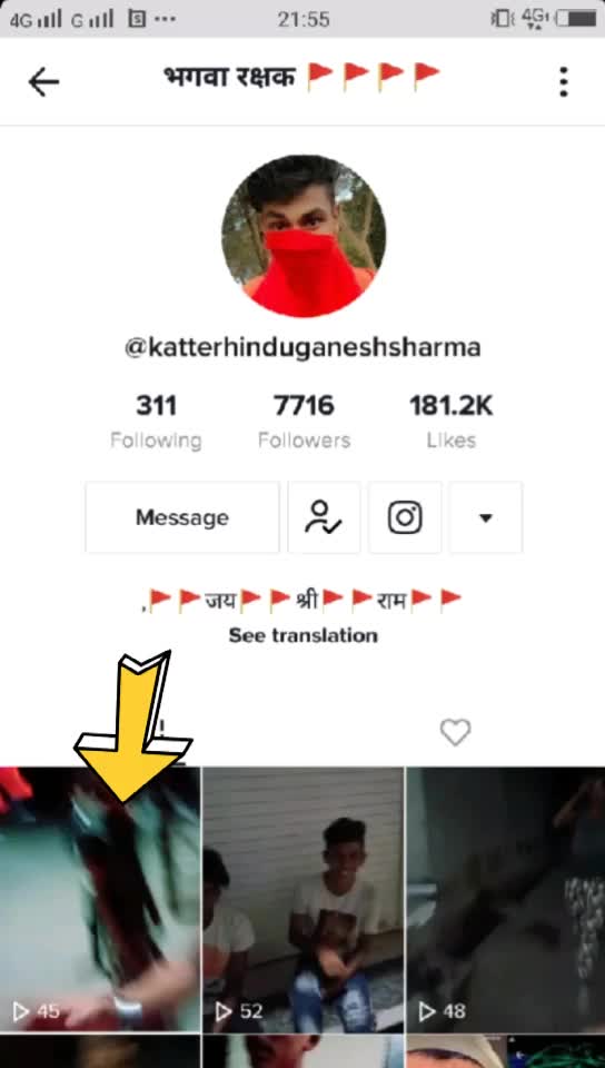 @Sab bhakton ka baap