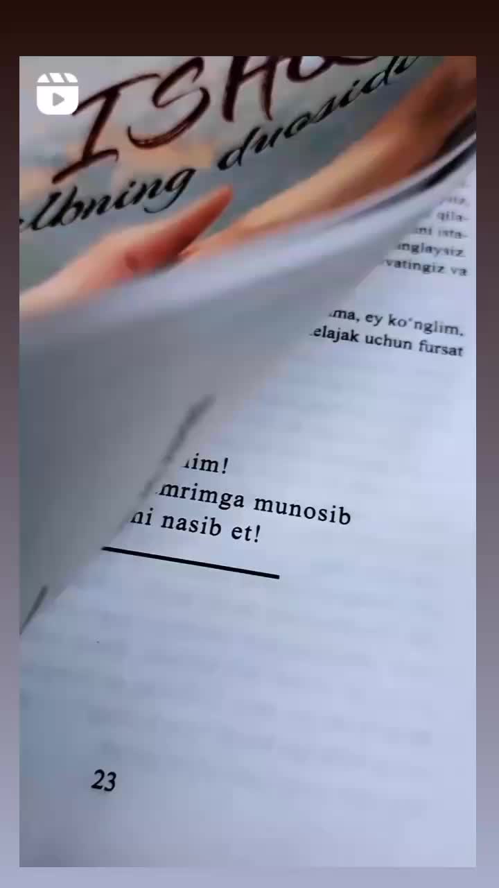 @DEYO_RAM❤️🔥