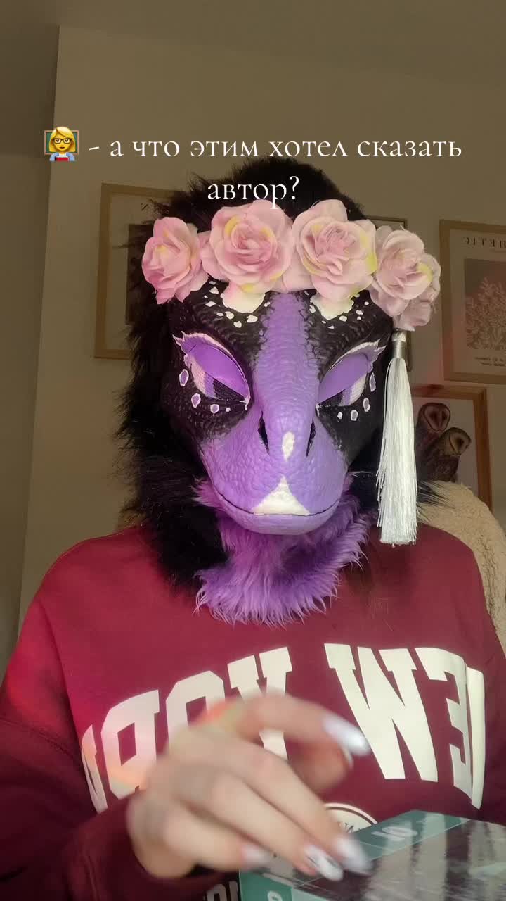 @Лаванда 🎀