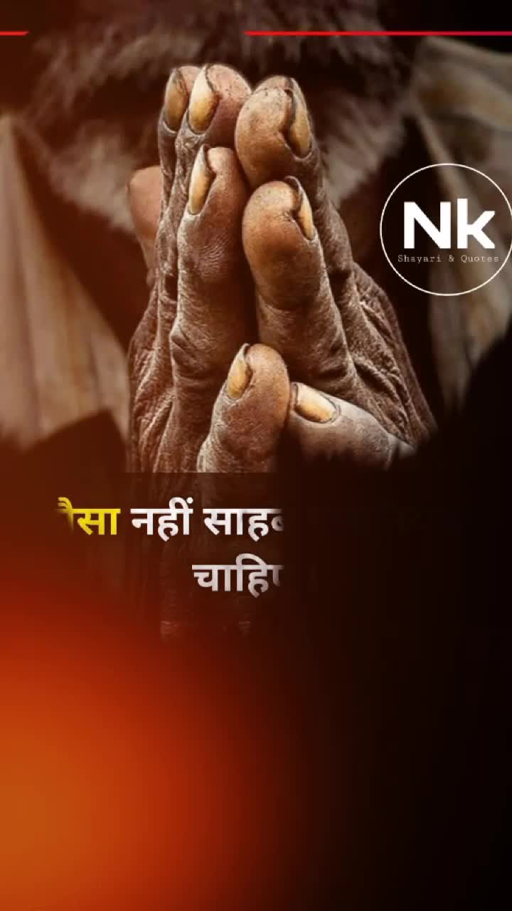 @sunil savant