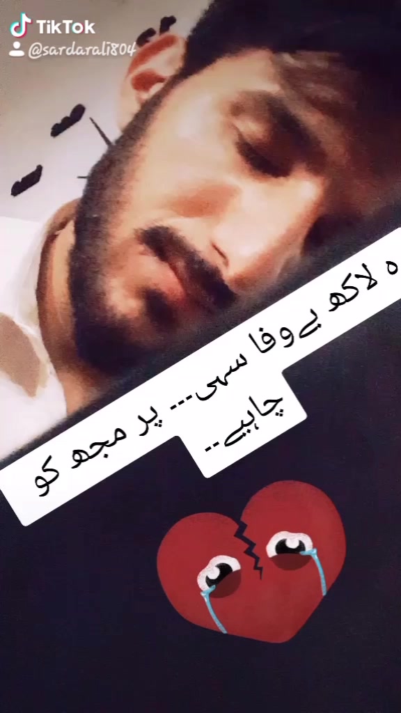 @Adnan Ali