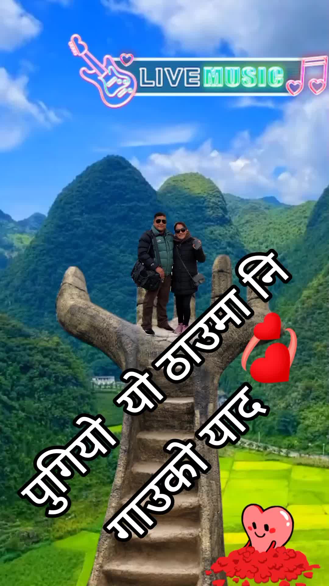 @Punam bohara❤️❤️