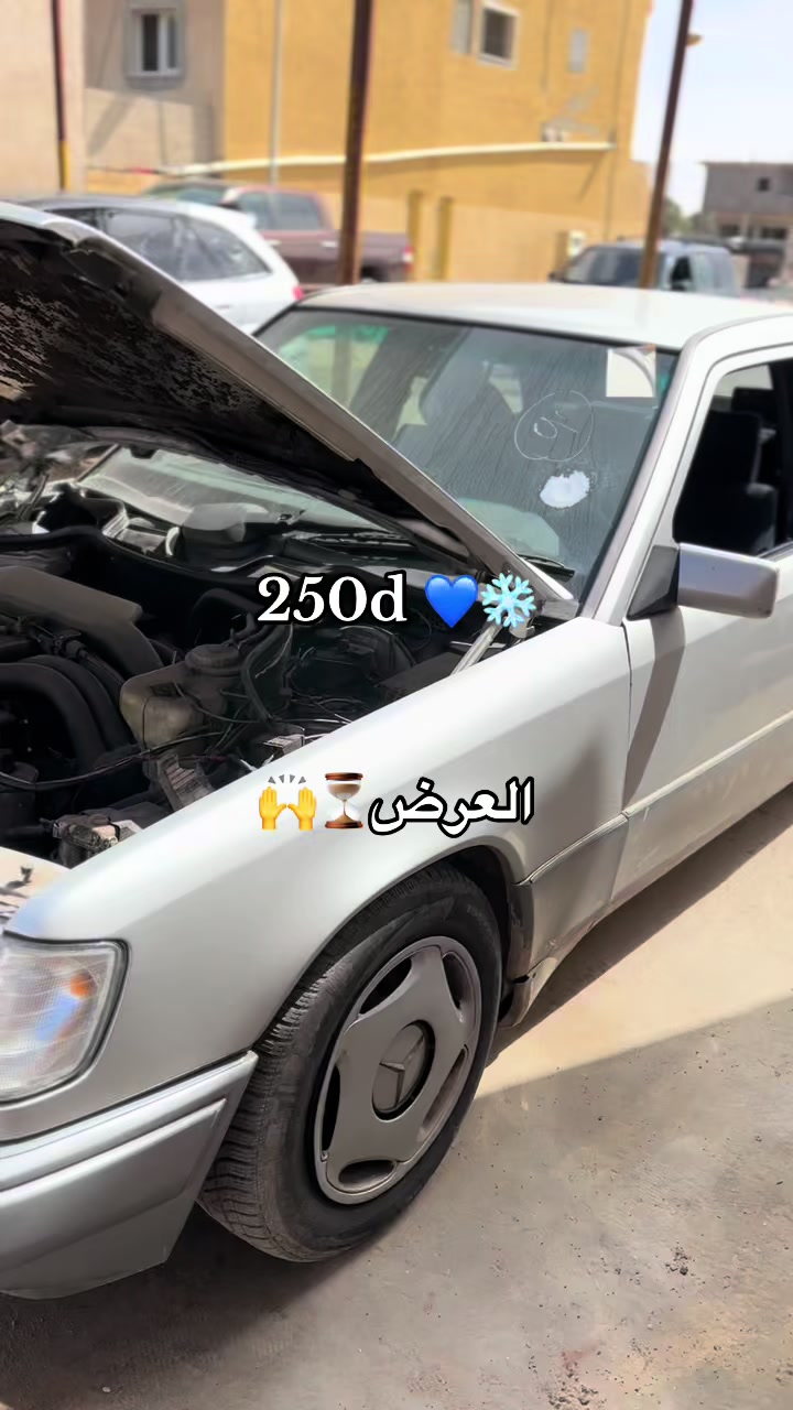 @عزو❤️🔥✌️