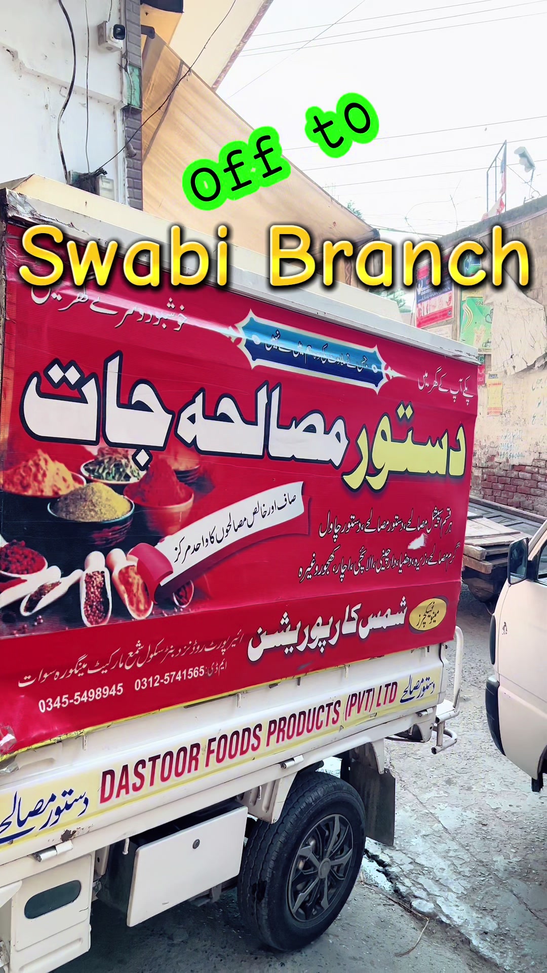 @Dastoor Masala Jaat🌶️