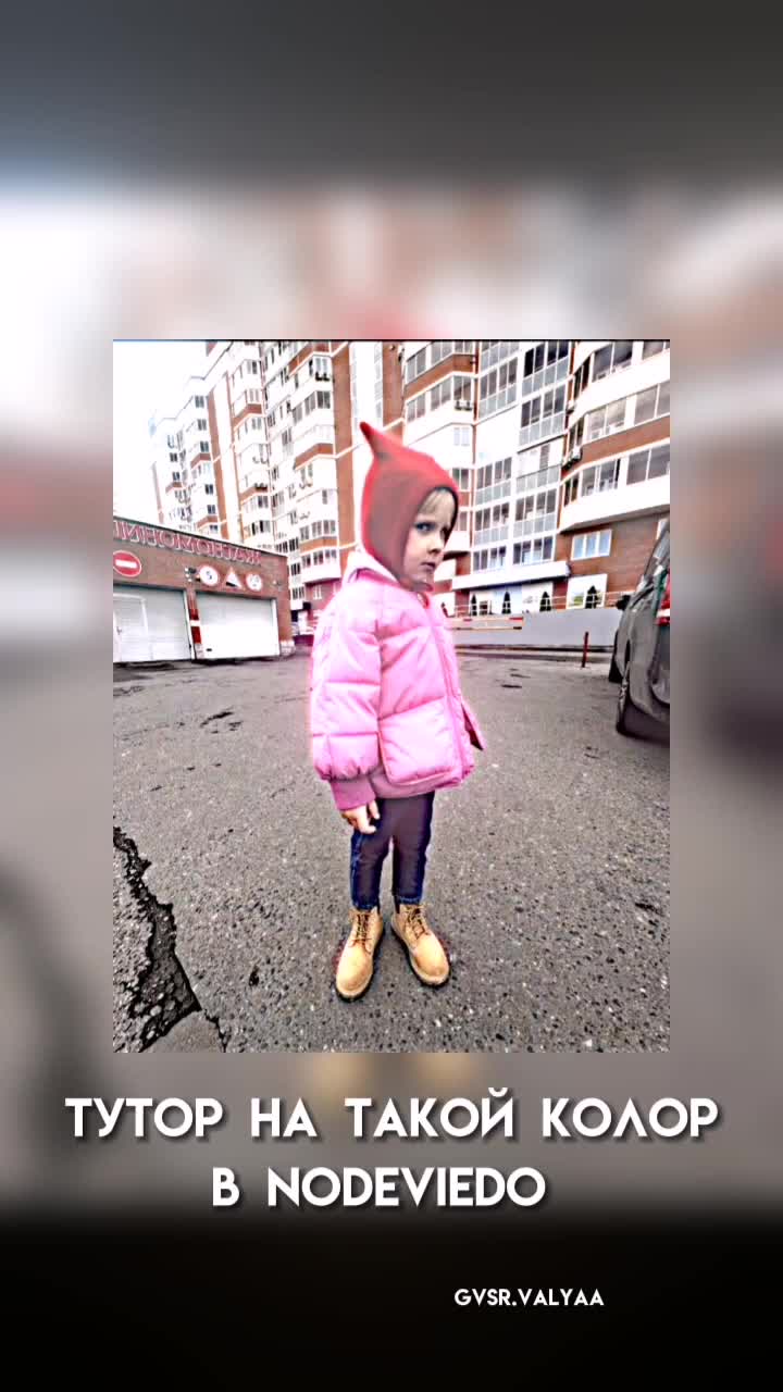 @FAN PAGE