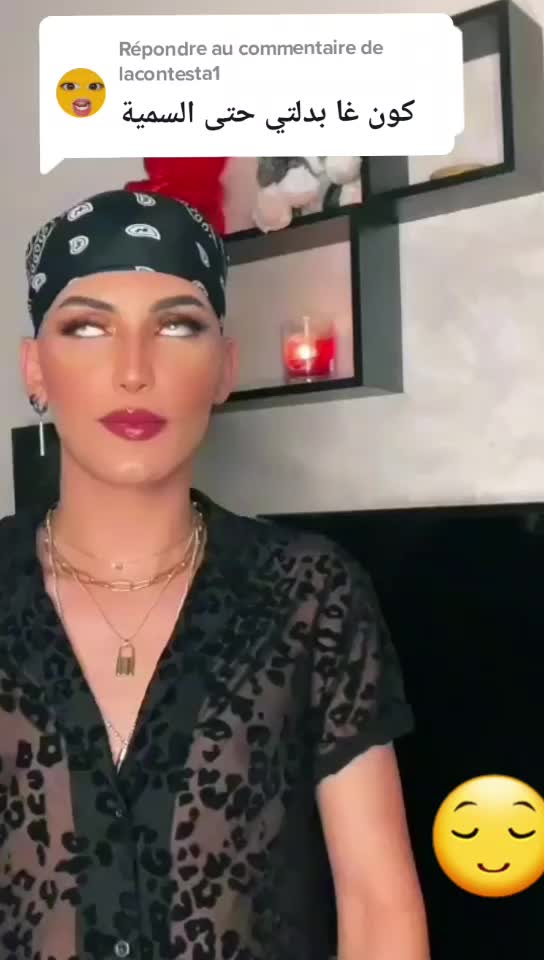 @sofyaan1🎇