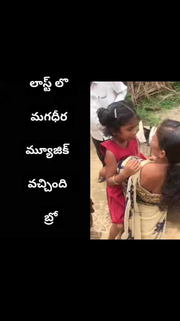 @pavan kalyan fan