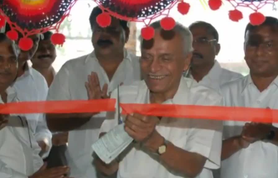 @Alankar Patil