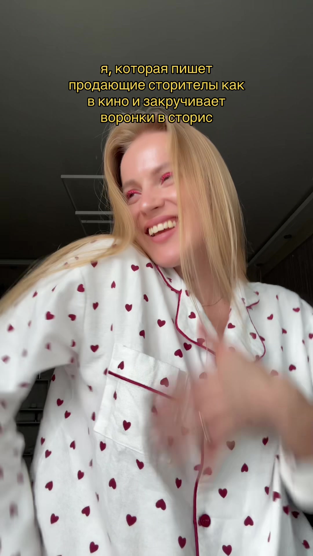 @Ксю | познаю себя