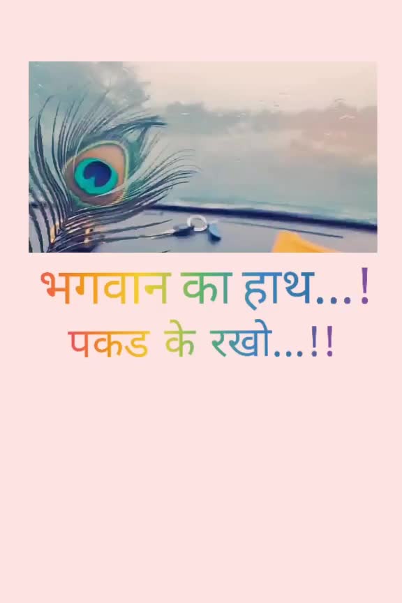 @Dipakdhondiaramajabe