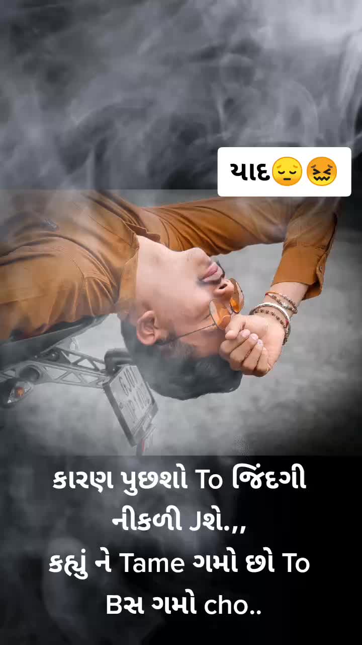 @aakash_dutt_pote