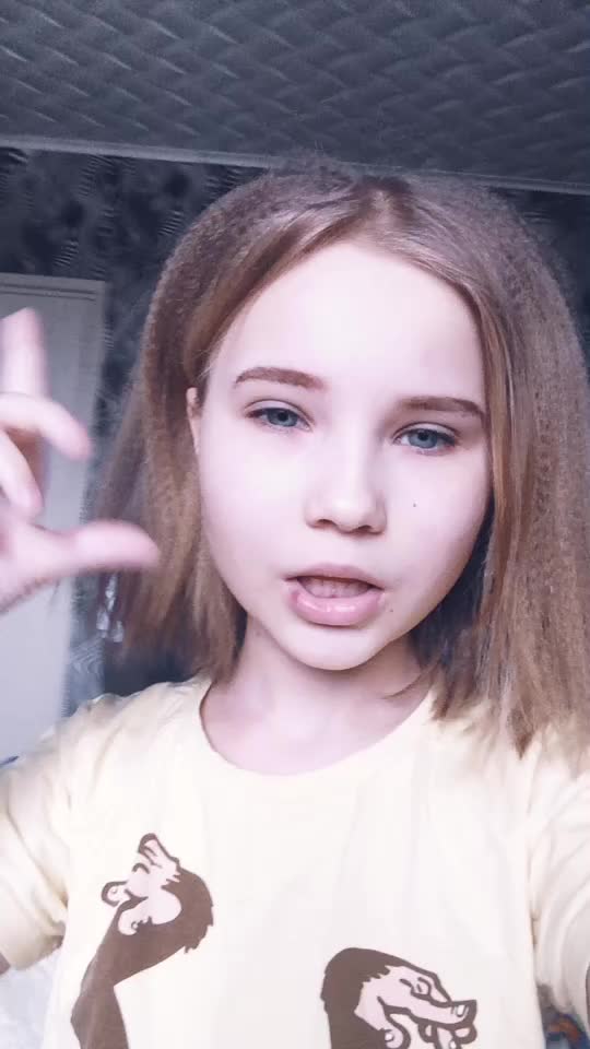 @Жопка