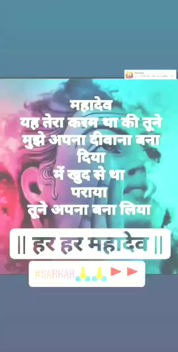 @Ravi Banjara