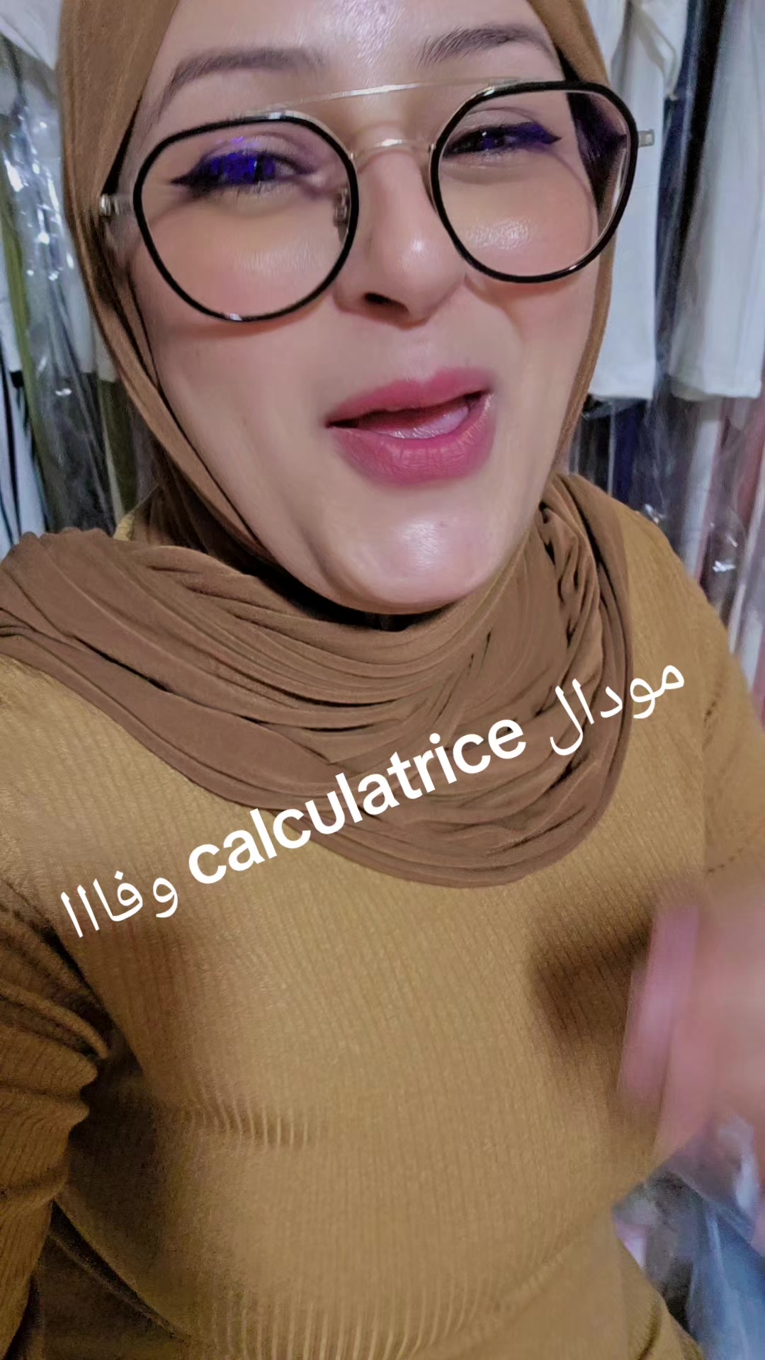 @Fashinista