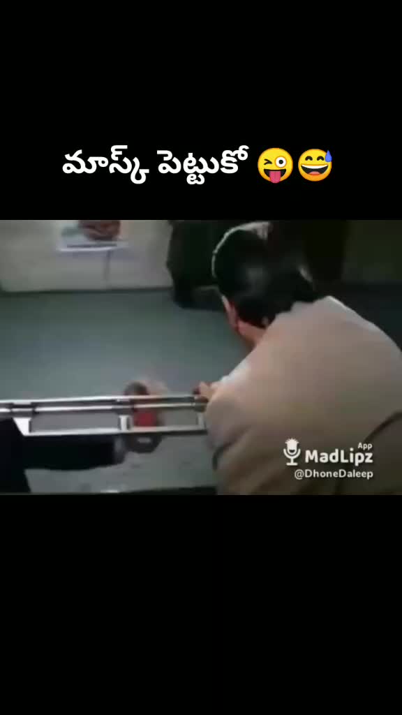 @💫🔥 Siddu 🔥💝