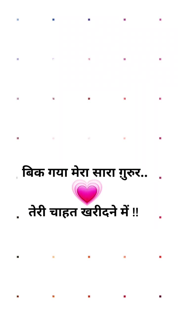 @abhay__ritik1402