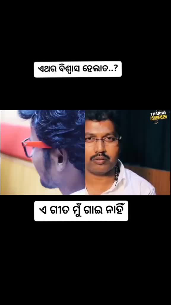 @Sanjay@43