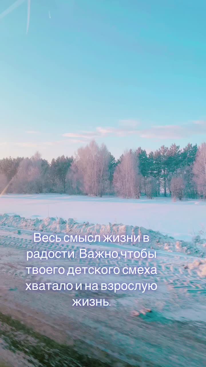 @Лидия Дементьева