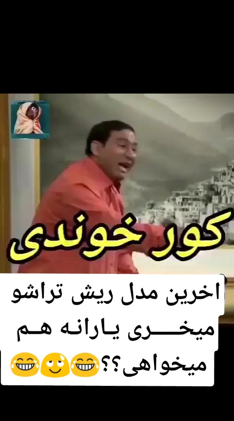 @Tik Toker