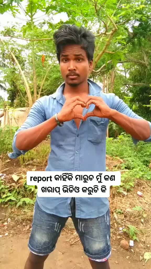 @Anil