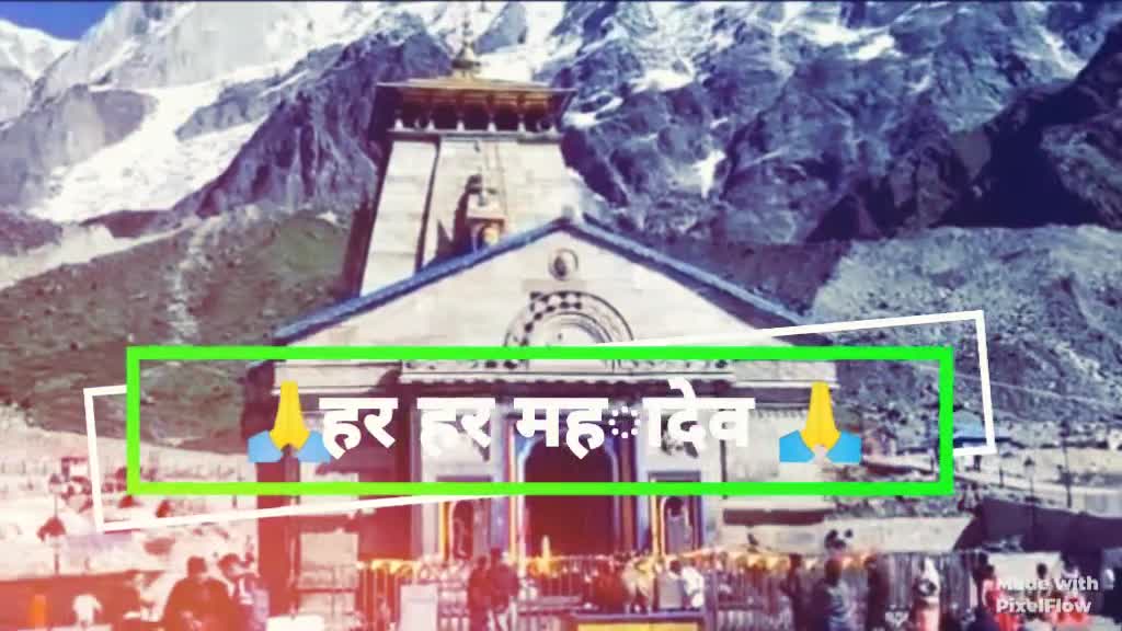 @🙏Jay_baba_ki🙏