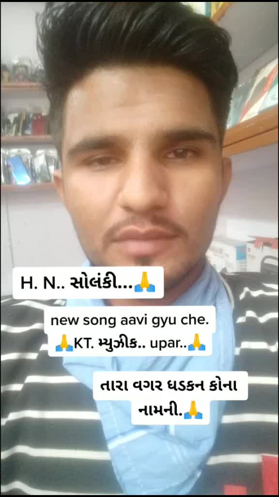 @મહાદેવ ka દિવાના 👈