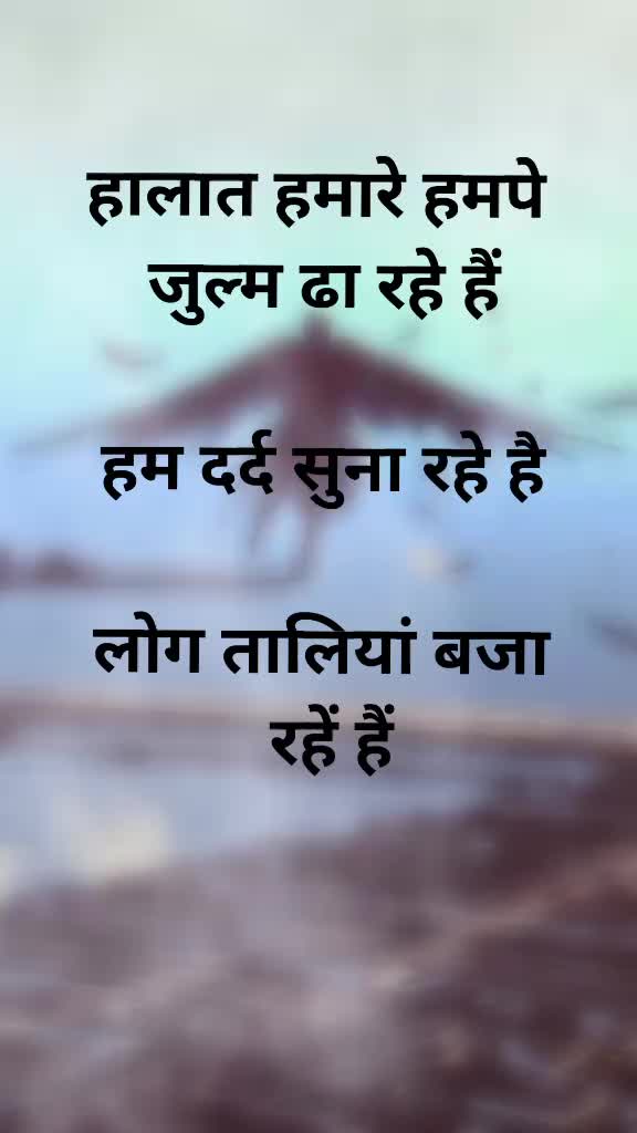 @D KUMAR