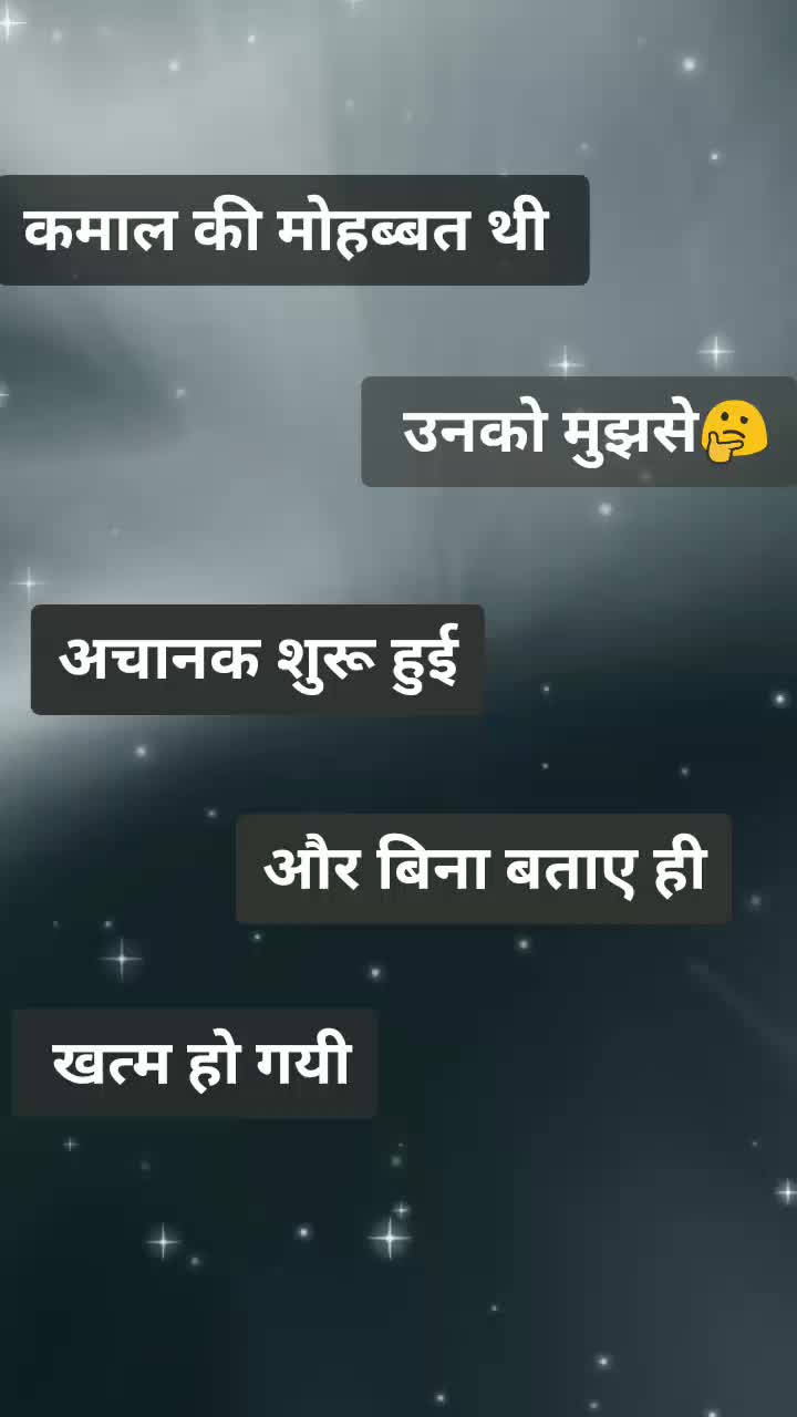 @Rajveer Saini9673