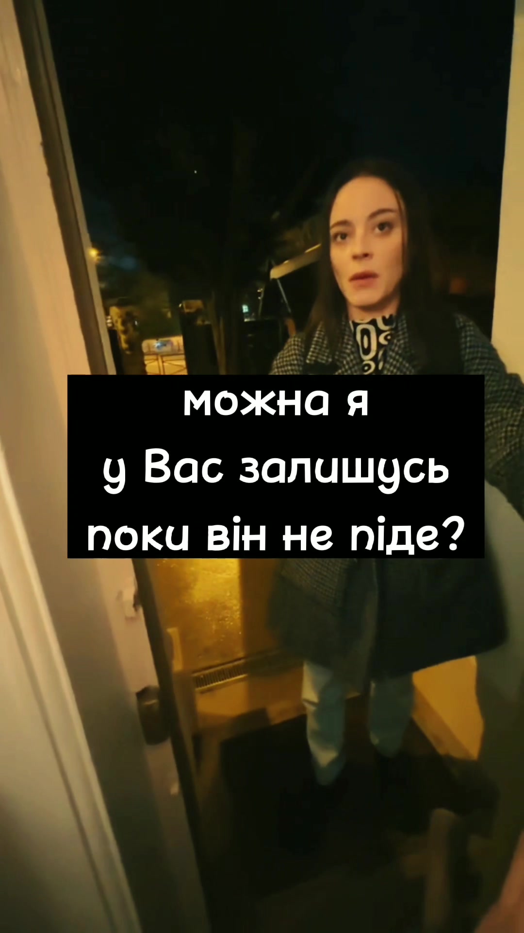 @Neon 🥀 DuPain