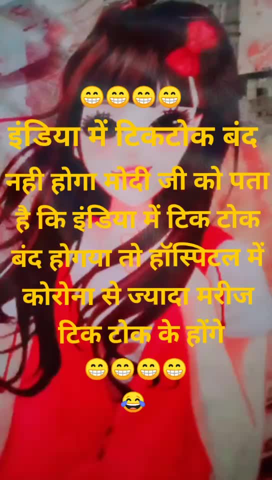 @Kalpna_ Maheshwari