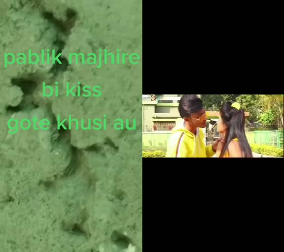 @pratap Kumar sahoo