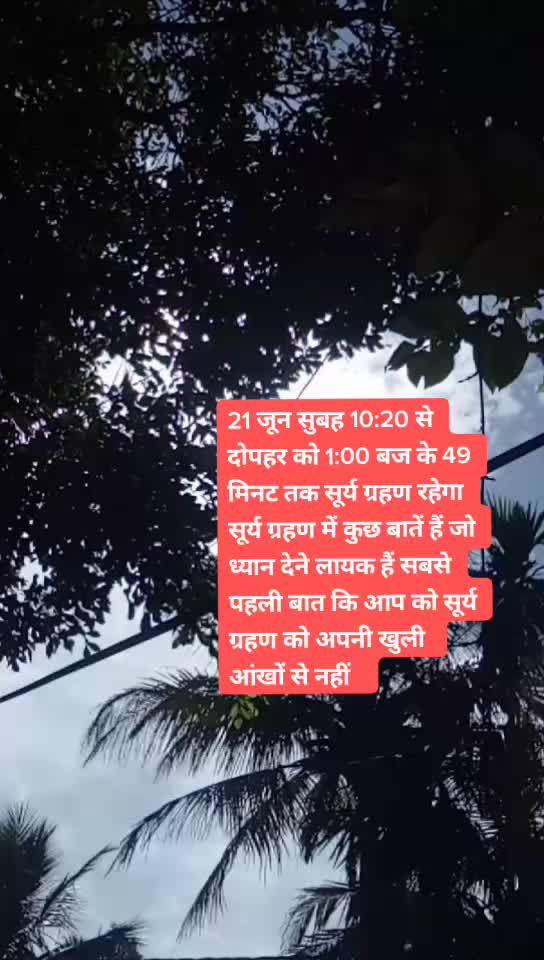 @user30636230083