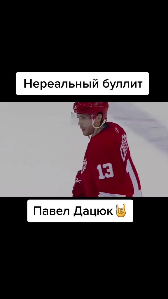 @Моменты Спорта