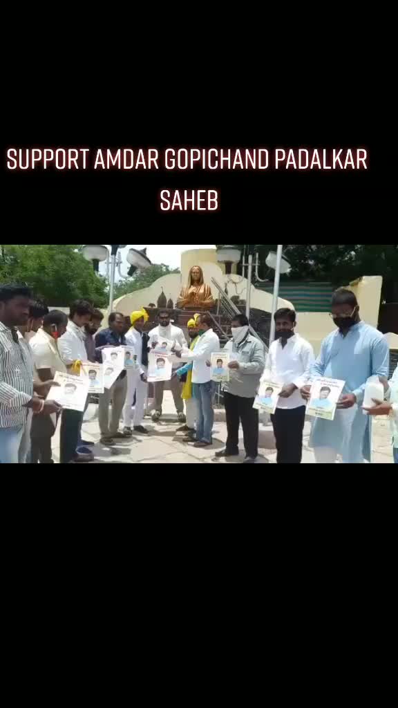 @नवनाथ काळे