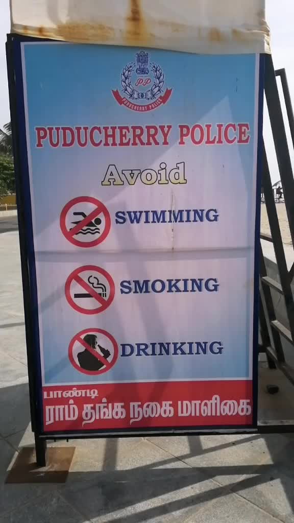 @Arun Yadav