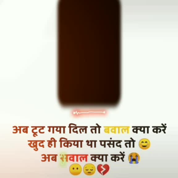 @M_A_H_A_T_O